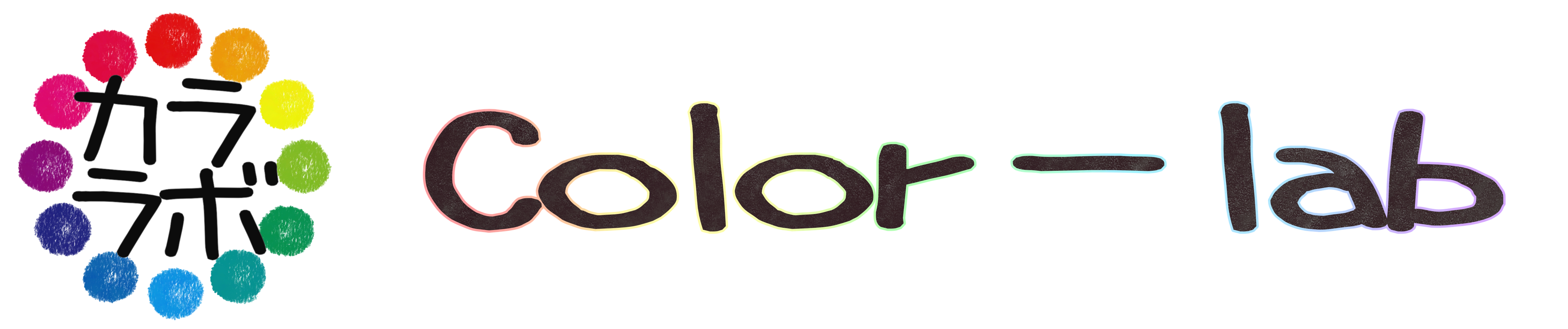 color-lab